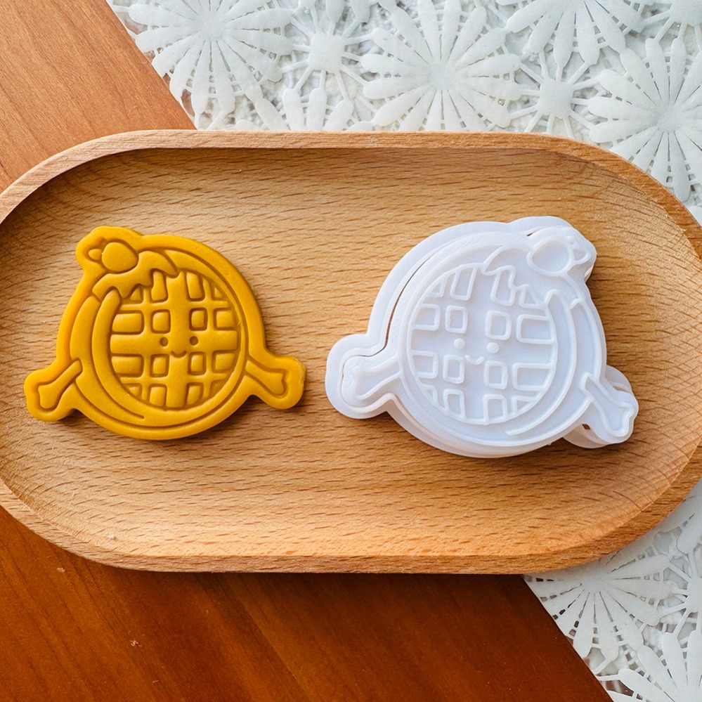 Cute Burger Sandwich Cookie Cu - Kitchen Baking Cookies recension och pris