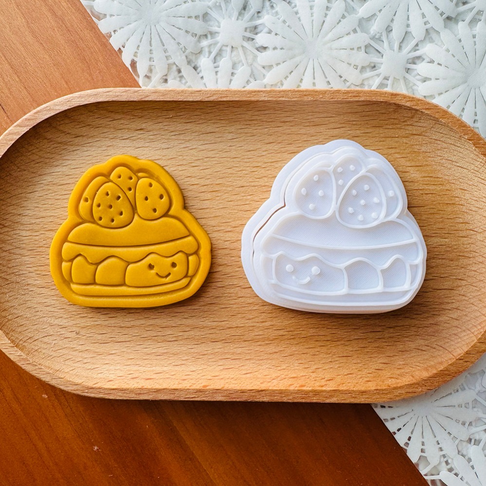 Cute Burger Sandwich Cookie Cu - Kitchen Baking Cookies recension och pris