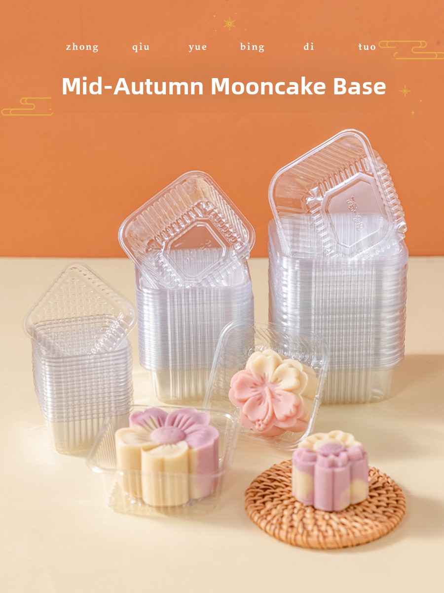 Thickened Plastic Mooncake Pac - Kitchen Baking Trays recension och pris