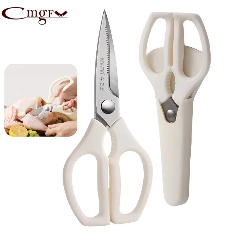 Chicken Kitchen Scissors Shear - Kitchen Jobs recension och pris