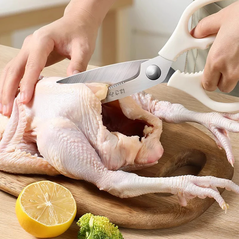 Chicken Kitchen Scissors Shear - Kitchen Jobs recension och pris