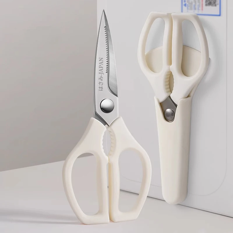Chicken Kitchen Scissors Shear - Kitchen Jobs recension och pris