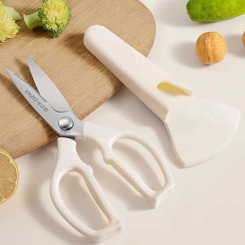 Chicken Kitchen Scissors Shear - Kitchen Jobs recension och pris