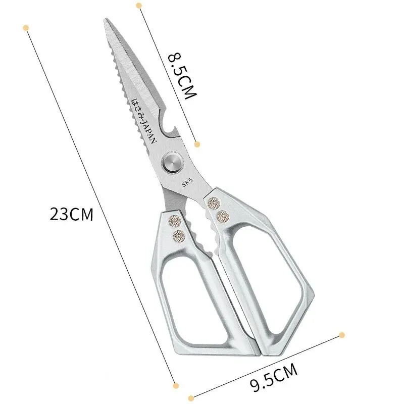 Multi-functional kitchen sciss - Kitchen Jobs recension och pris