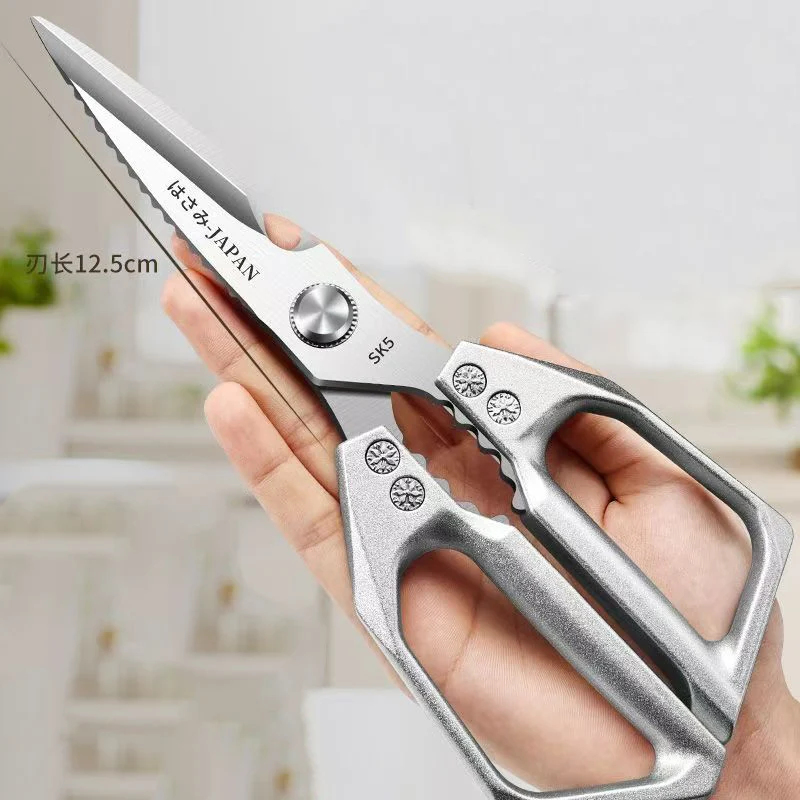Multi-functional kitchen sciss - Kitchen Jobs recension och pris